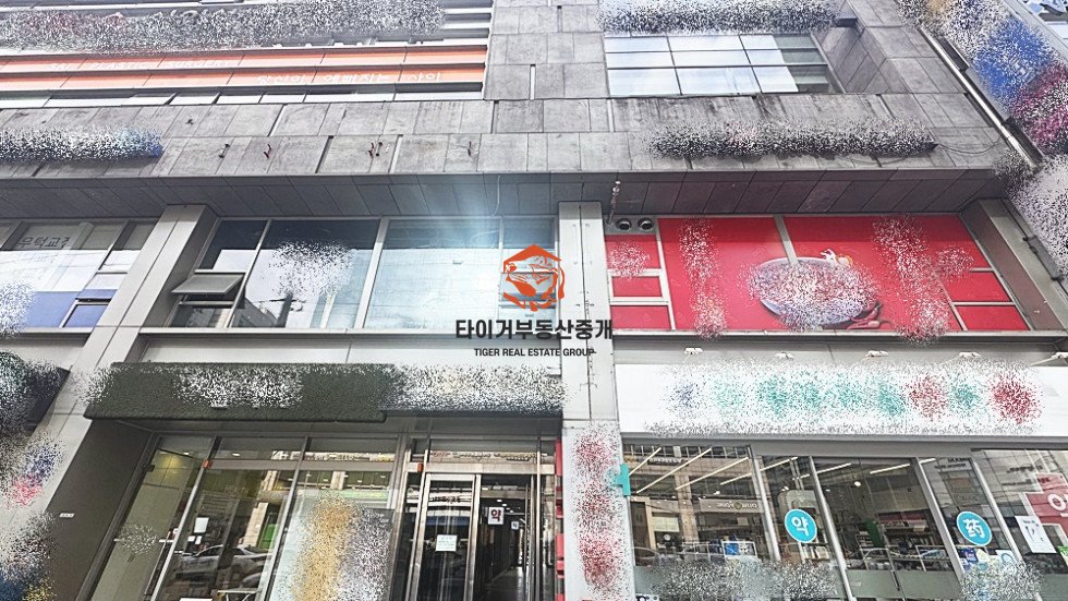 사진 3