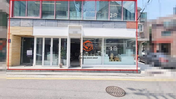 사진 4