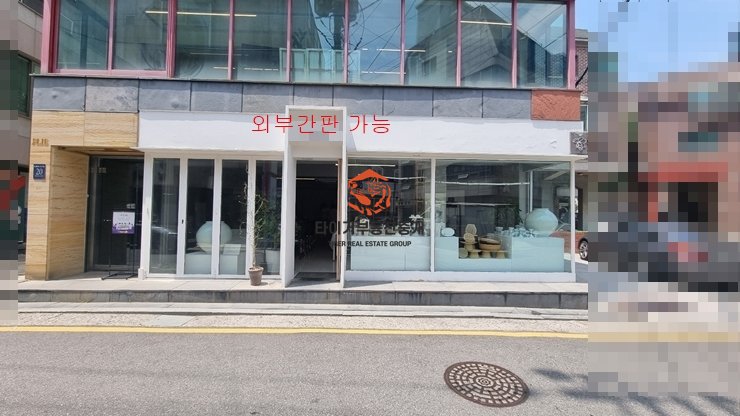 사진 5