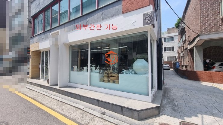 사진 6