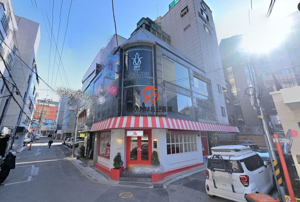 동란 빌딩