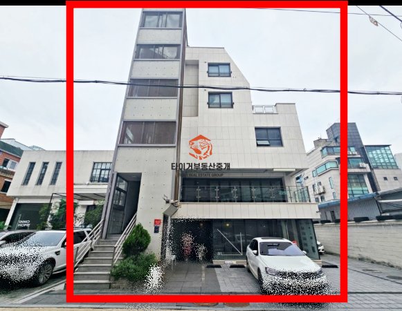 사진 2