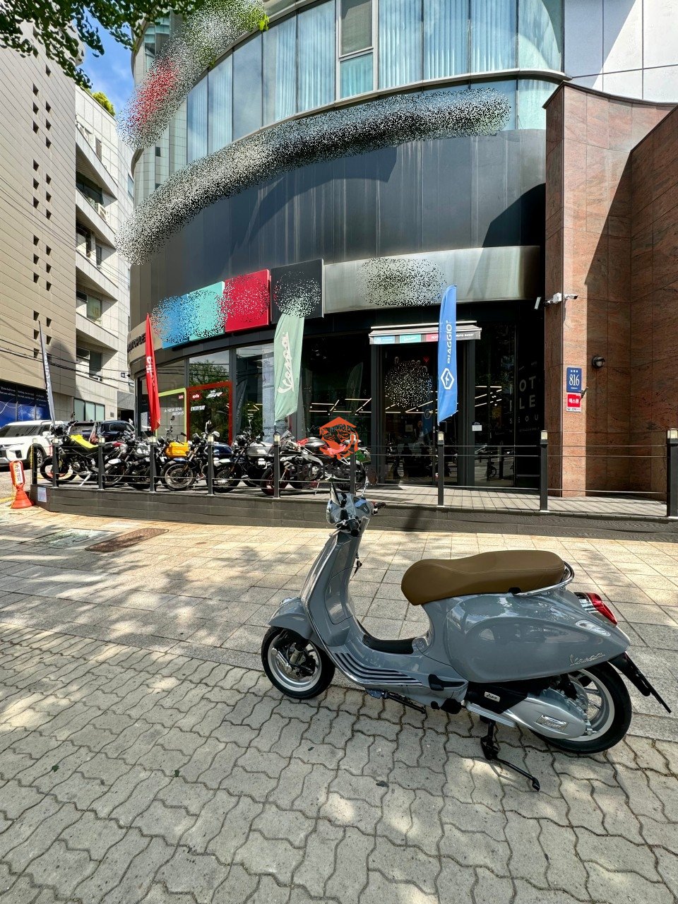 사진 7
