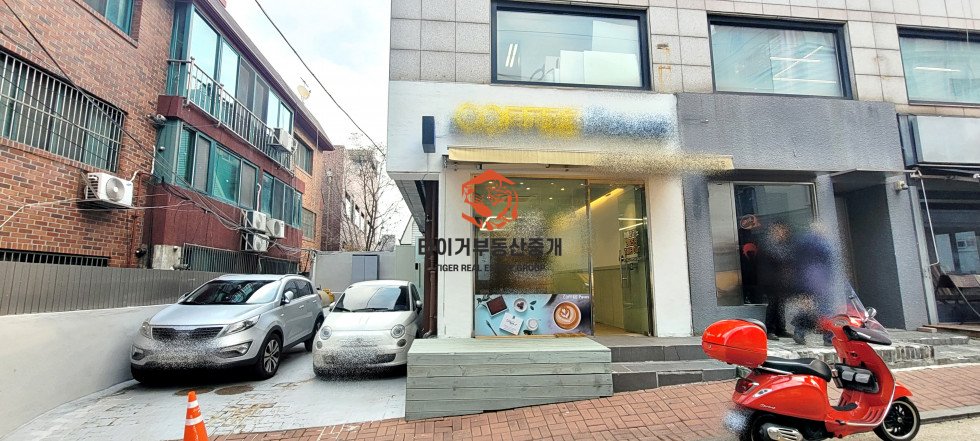 사진 2