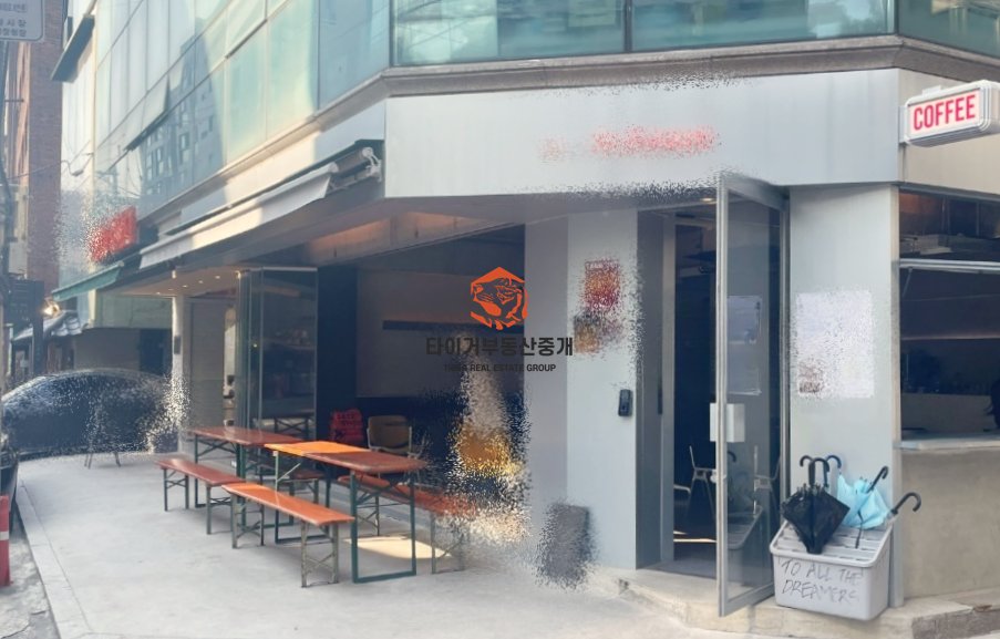 사진 3