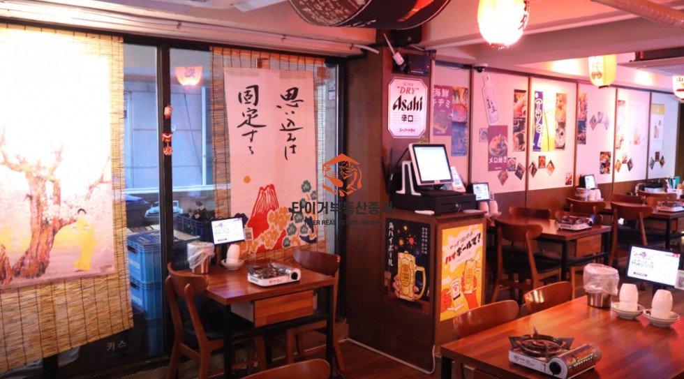 사진 5