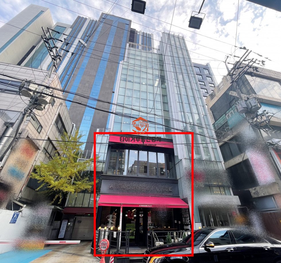 신사케이 타워