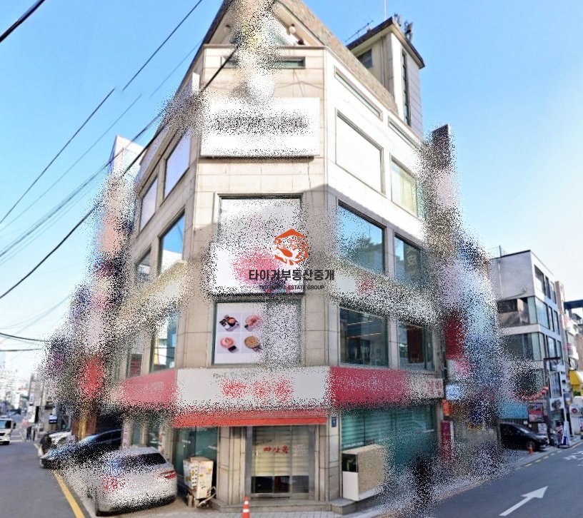 사진 4
