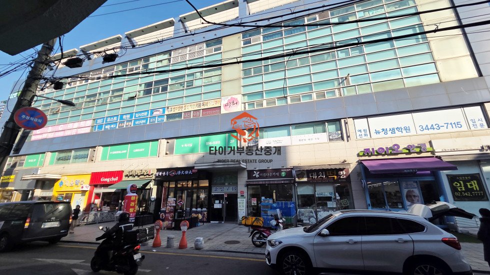사진 9