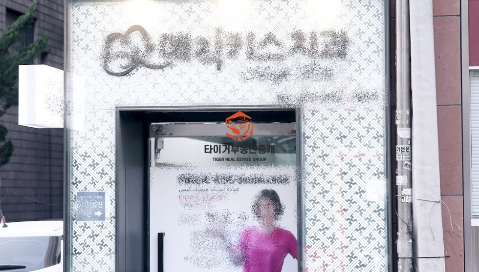사진 8