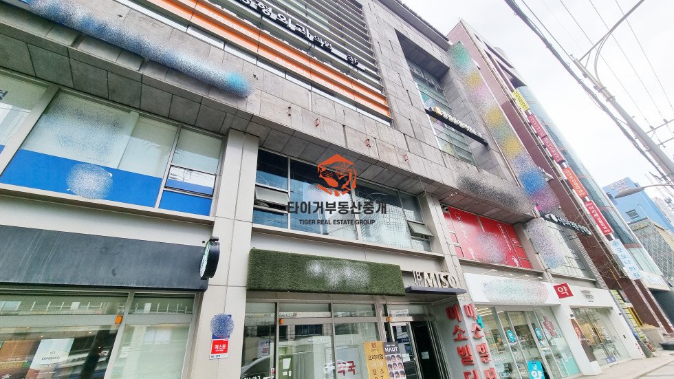 압구정역 병의원 임대, 압구정역 메디컬 복합상가