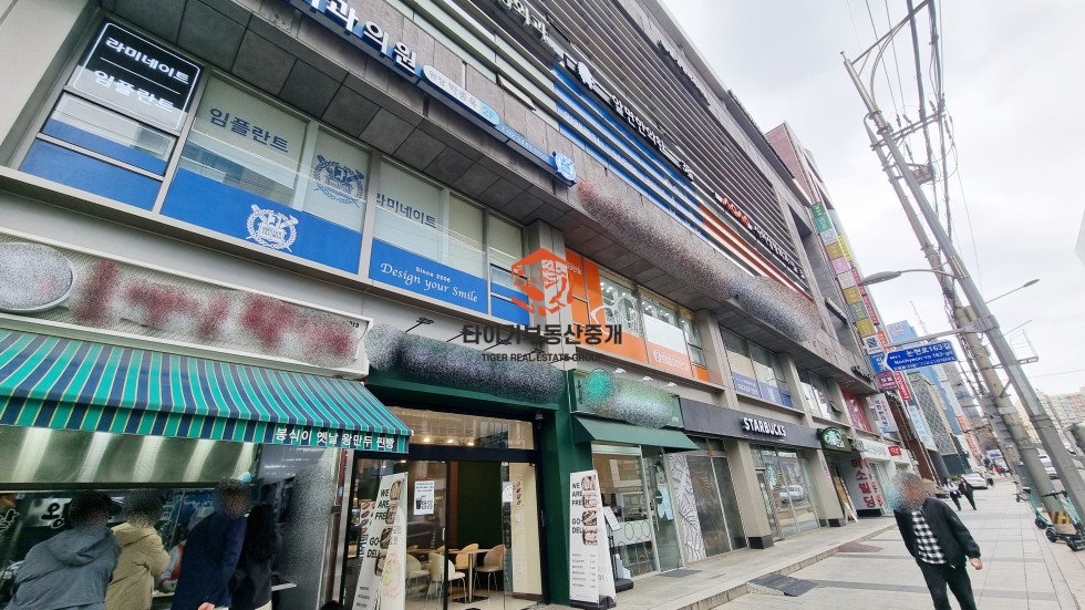 사진 9