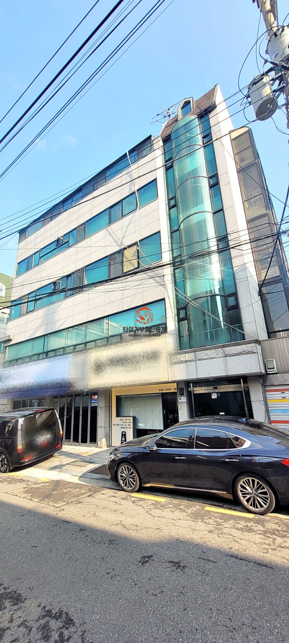 사진 8
