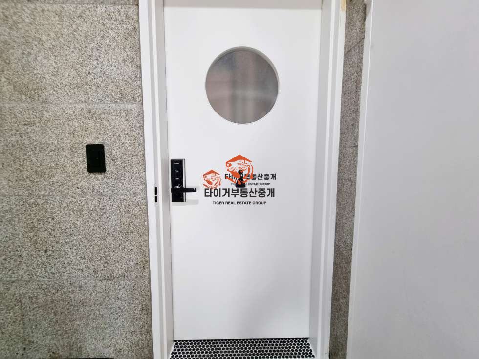 사진 7