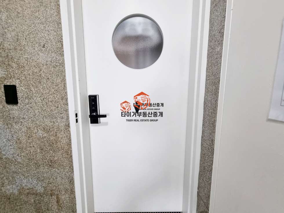 사진 8