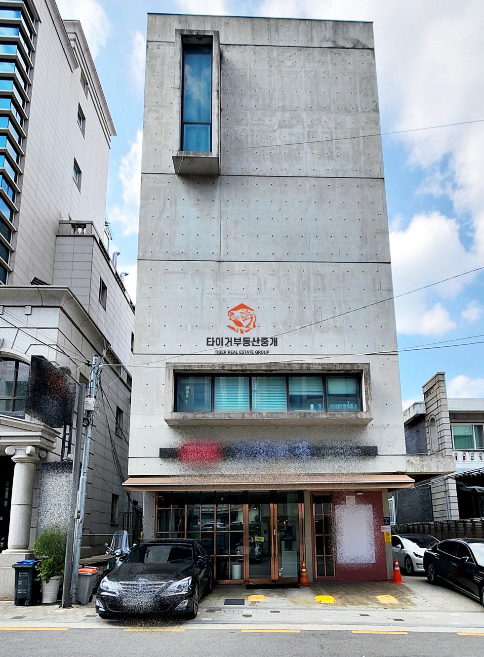 사진 9