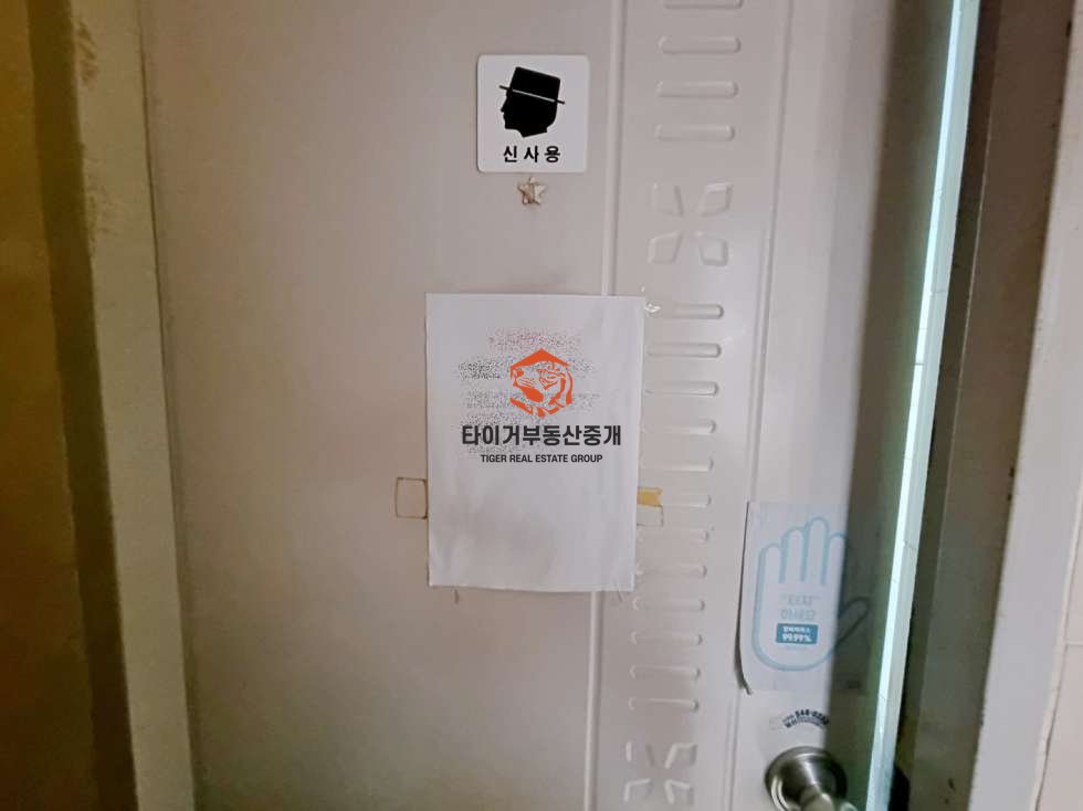 사진 14