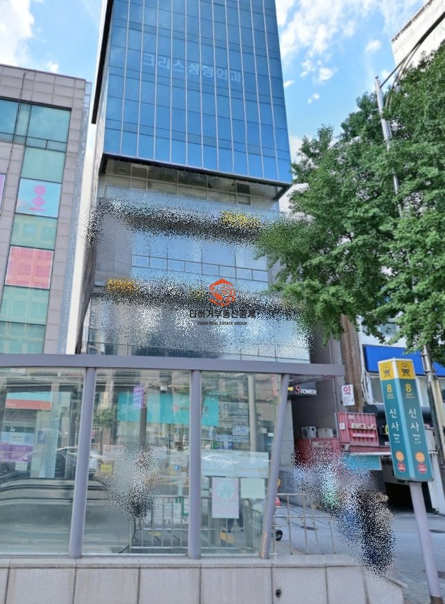 사진 3