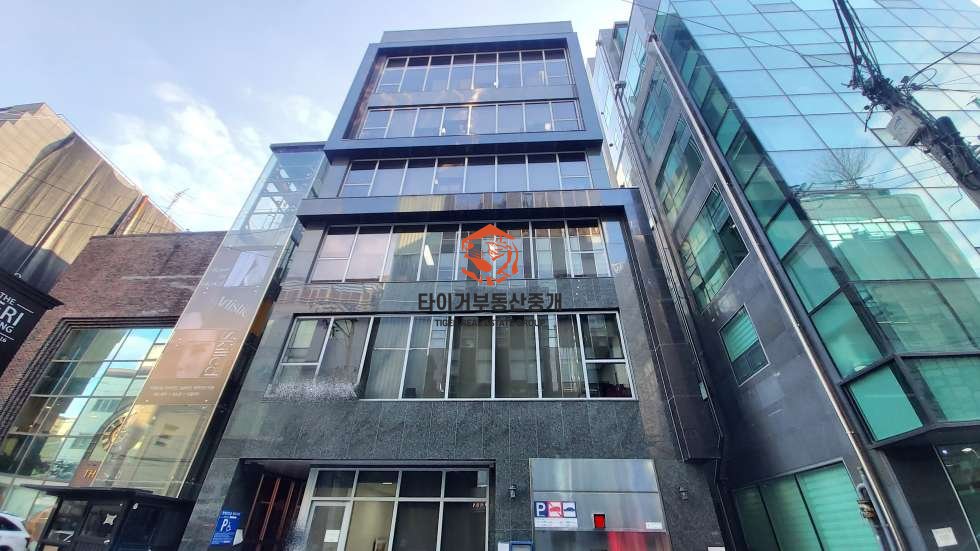 명경 빌딩