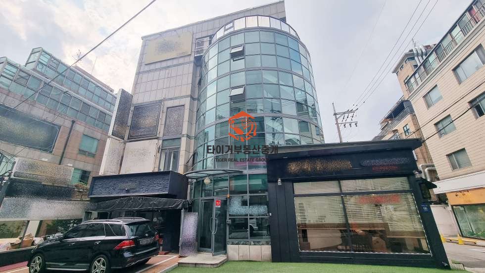신사동