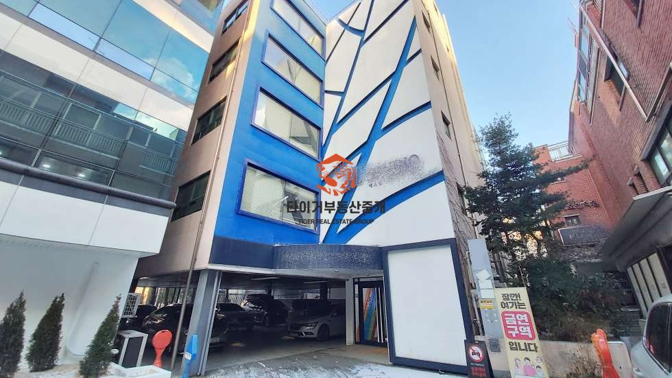 신사동