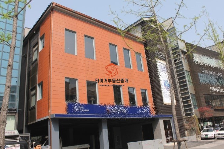 신사동 압구정 통임대 대형 사옥 대로변 병원, 은행 등