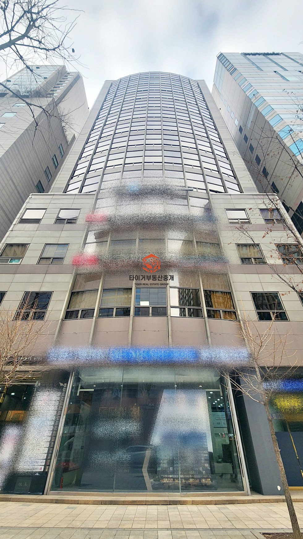 신일 빌딩