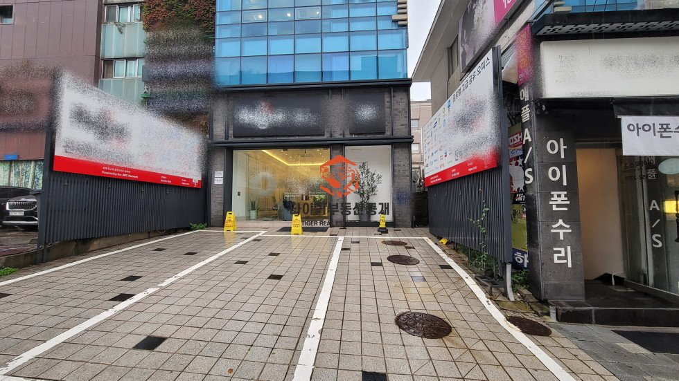 사진 2