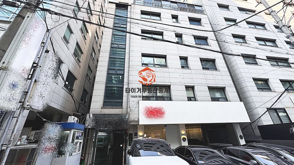 약산 빌딩