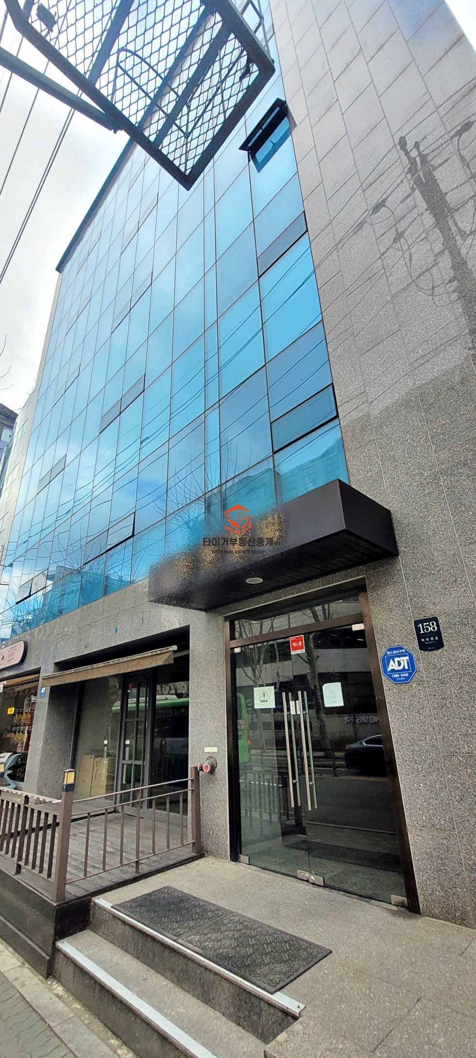 사진 8