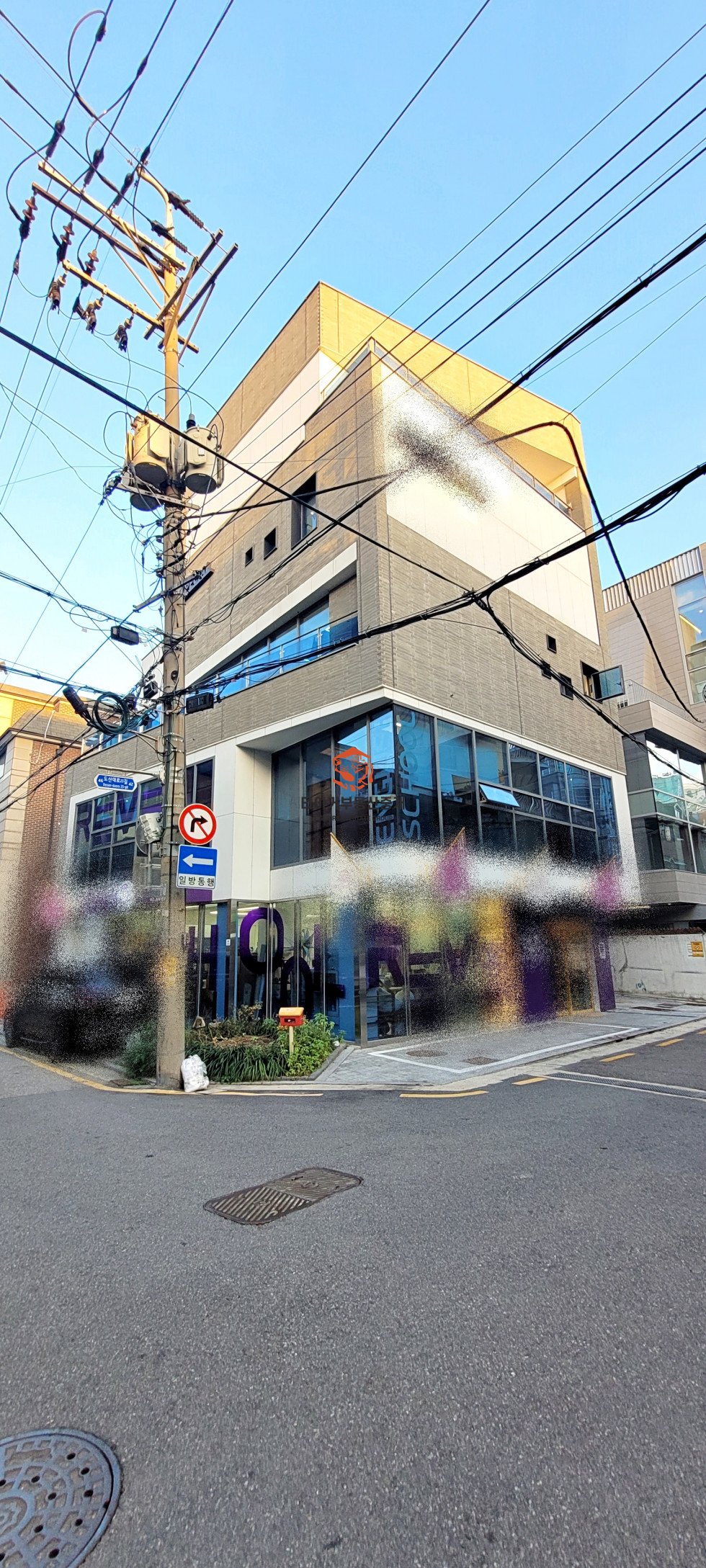 사진 2