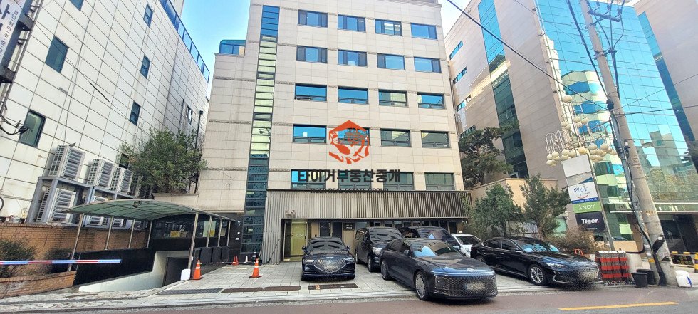 인테리어사무실 주차 신사역 도보 바닥난방까지 시설 A 잠원동