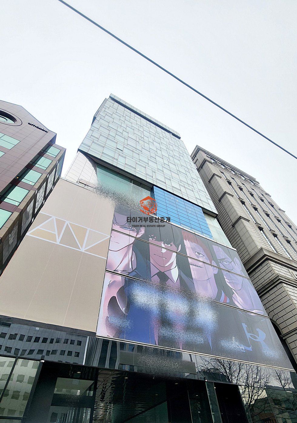 강남 논현동 엠포리아빌딩 사무실임대