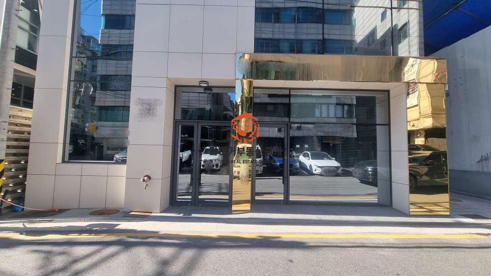 마레 딘