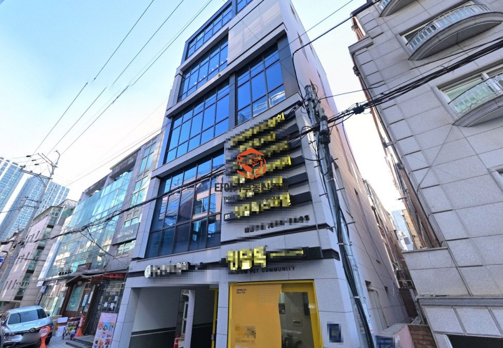 역삼동