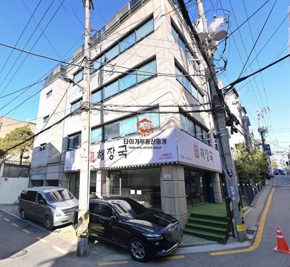 역삼동 선릉역 빌딩 매매, 매도 책임 명도 급매