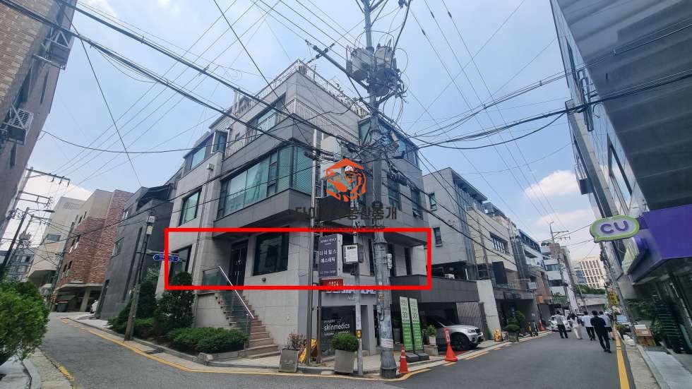 역삼동