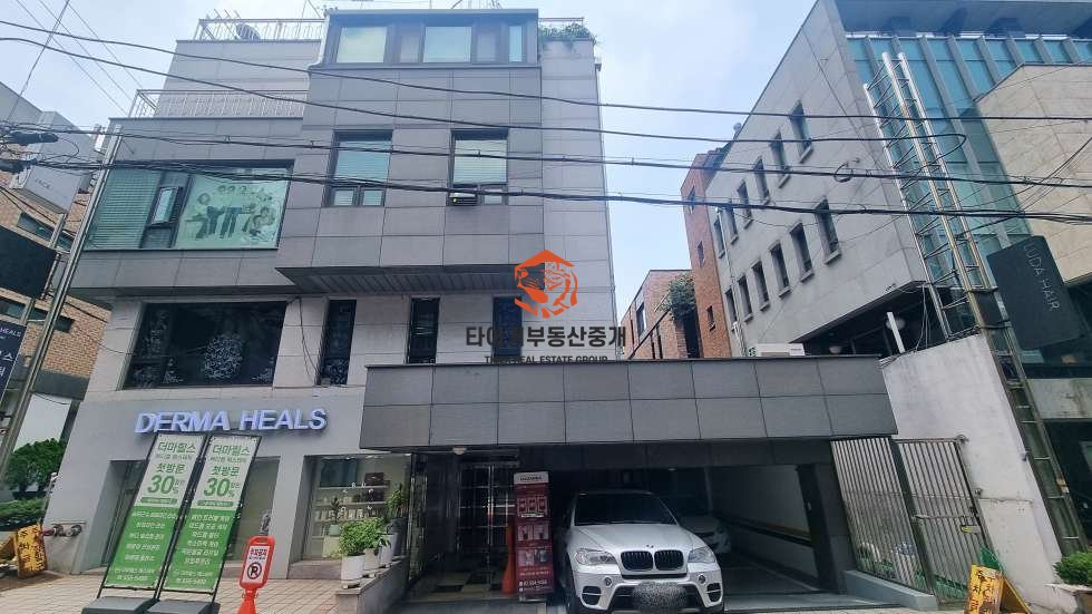 사진 2