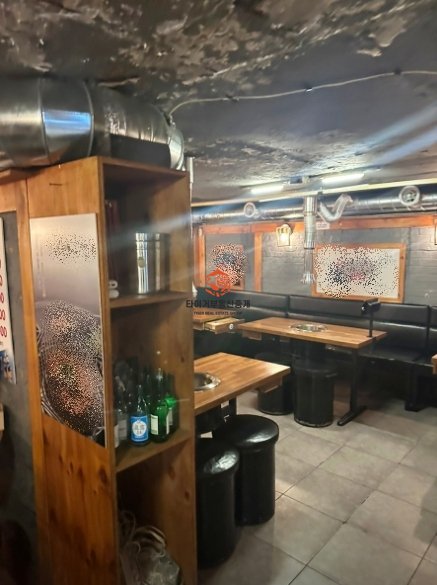 역삼동