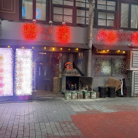 사진 8