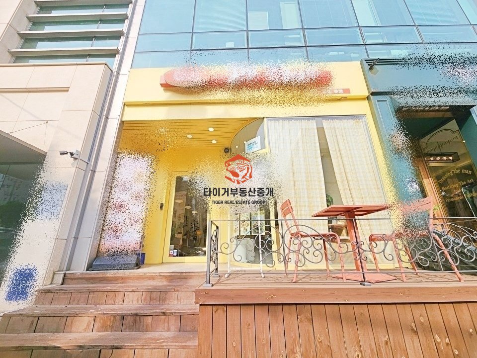 사진 2