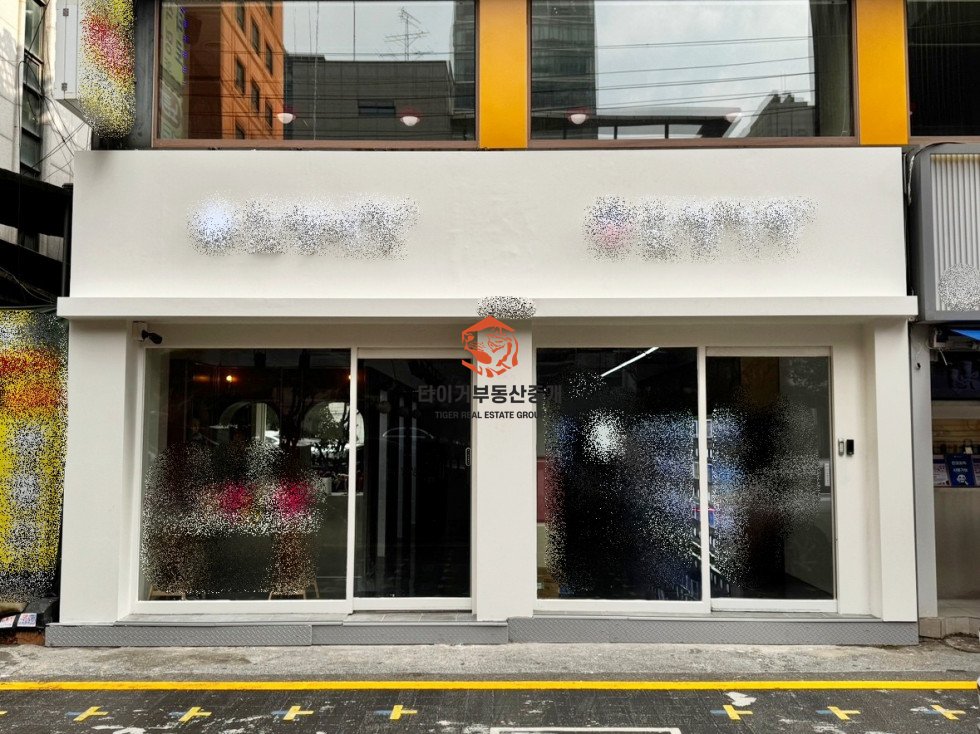 역삼동