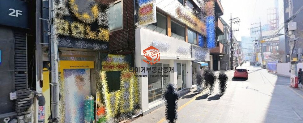 사진 4