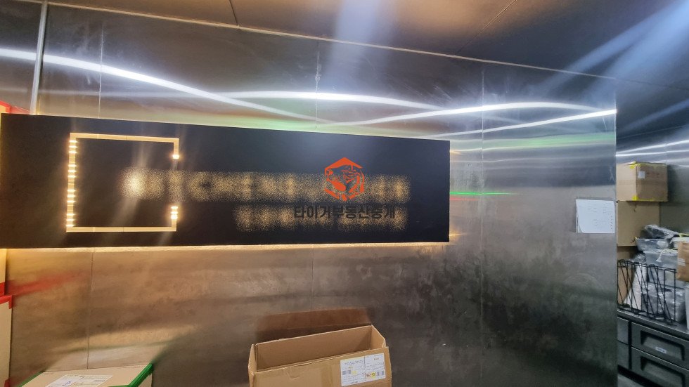 역삼동벤쳐 빌딩