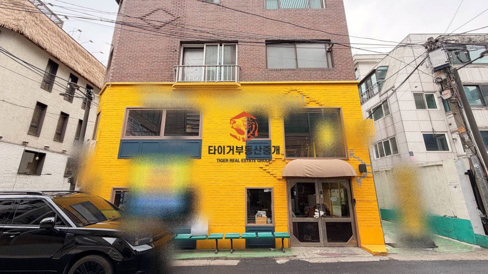 역삼동