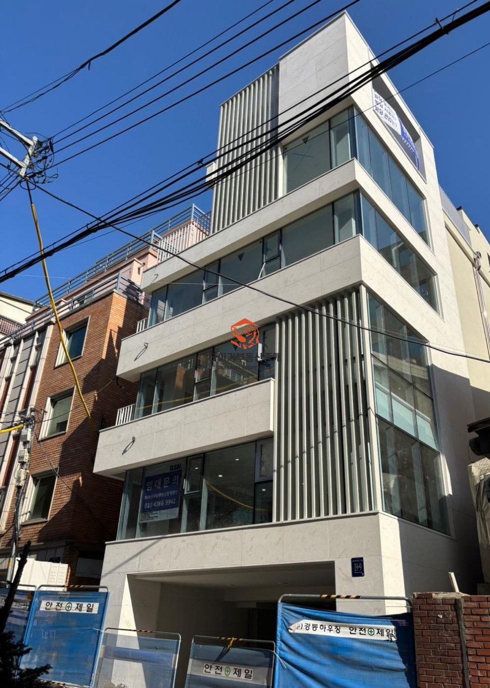 역삼동