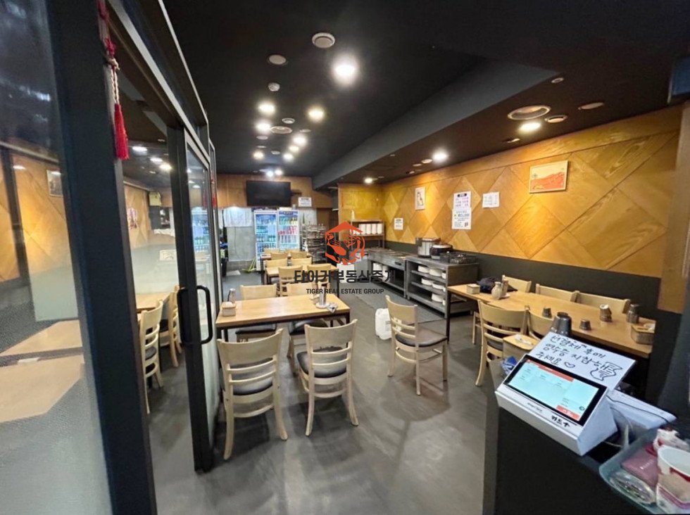 역삼현대벤쳐텔