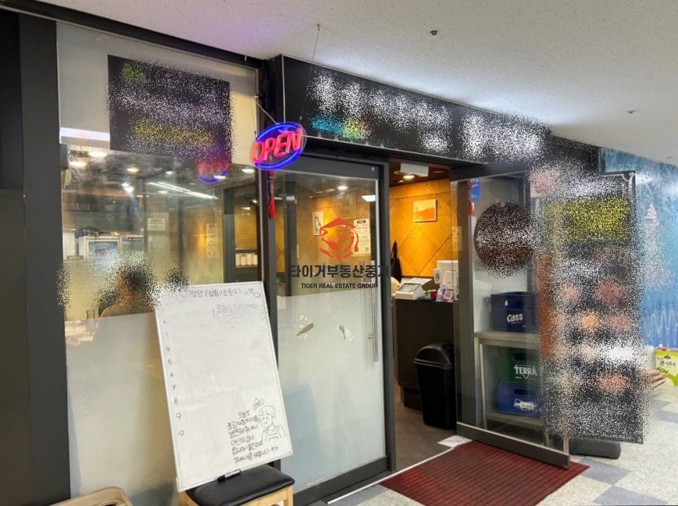 사진 2