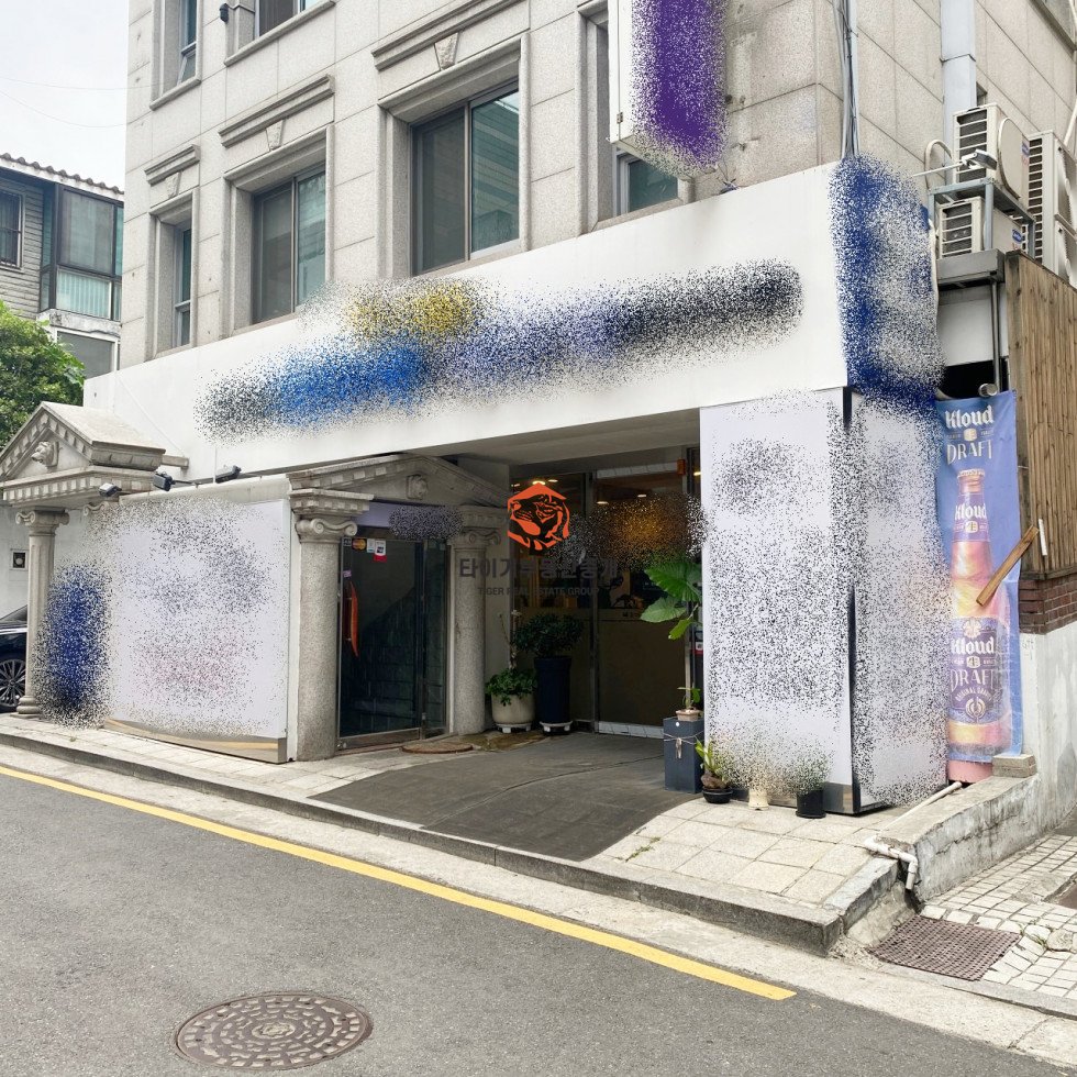 사진 6