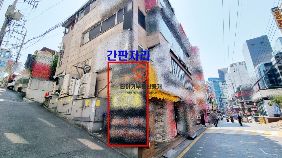 사진 9